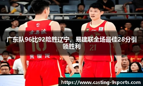 九游体育官方入口