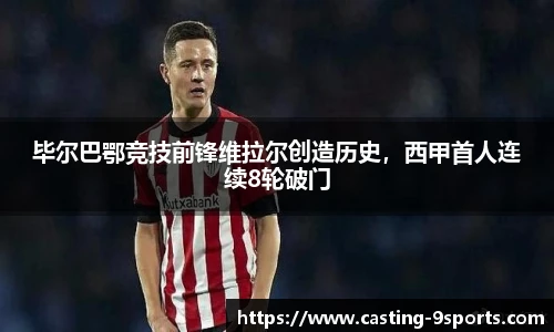 九游体育登录入口