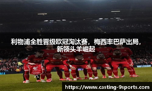 九游体育登录入口