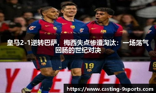 九游体育登录入口