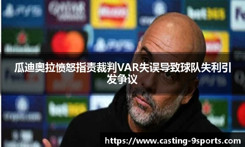 九游体育官方入口