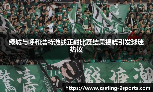 九游体育官方入口