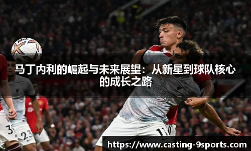 九游体育登录入口